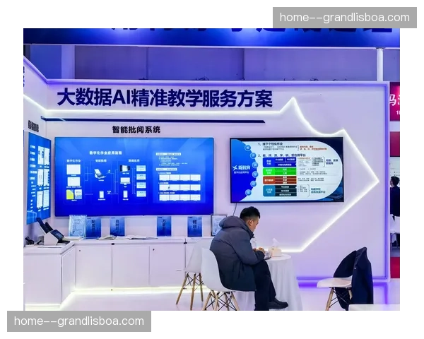 全流程数字化协同平台上线 赛事各方交互响应时延缩短