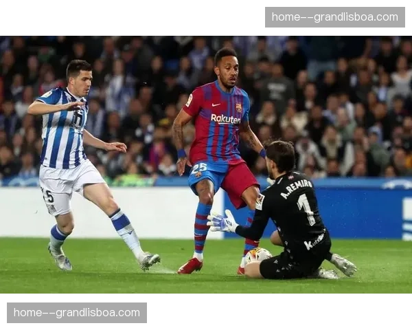 皇家社会控球率56% 场面优势与比赛结果存在反差