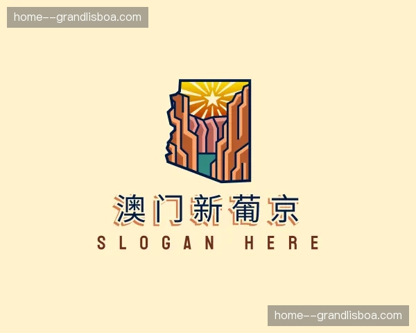 关于澳门新葡京官方网站